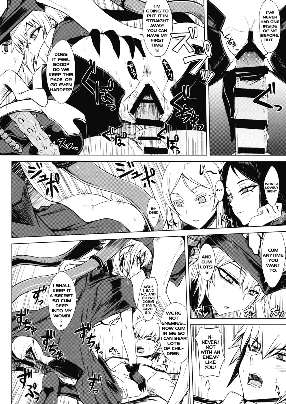 Hentai Manga Comic-Abyssal Fleet Girls Roster-Read-8